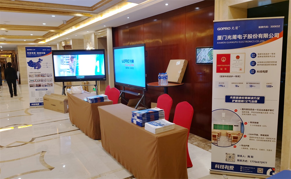 bb贝博艾弗森官方网站展台1-1000.jpg