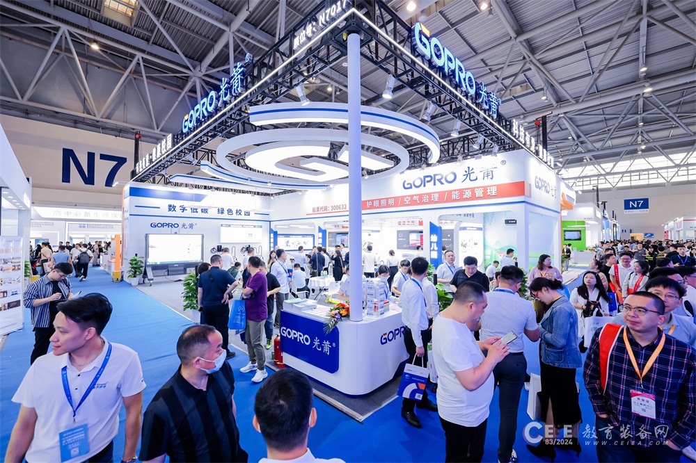 1713856392232983.jpg 2.bb贝博艾弗森官方网站展位全景图(1000).jpg